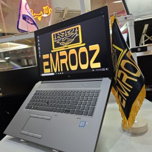 HP ZBook G5 15 Studio