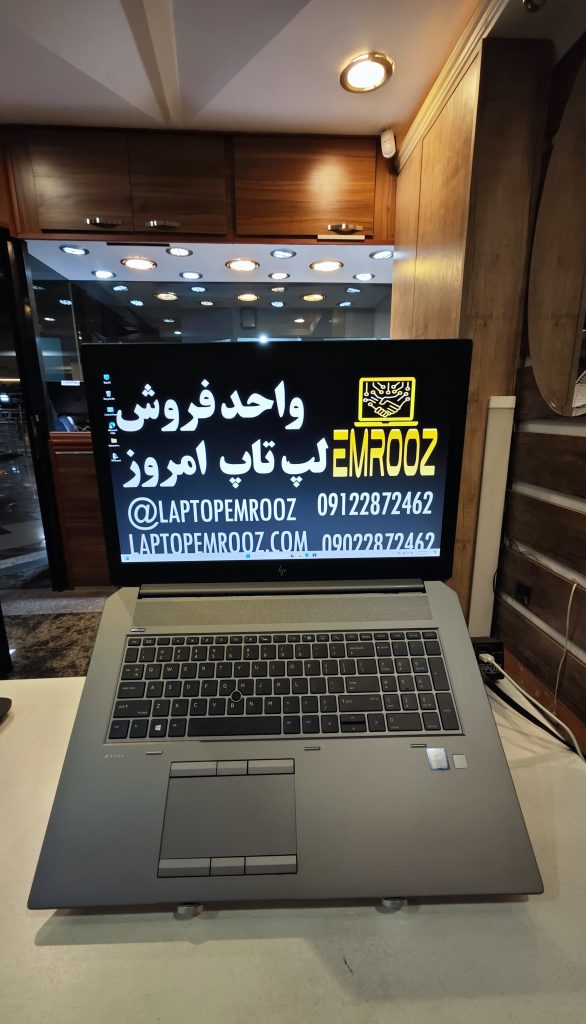 HP ZBook G6 17 Workstation