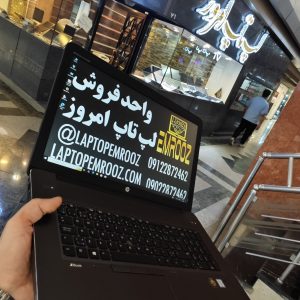 HP ZBook G2 17 Workstation