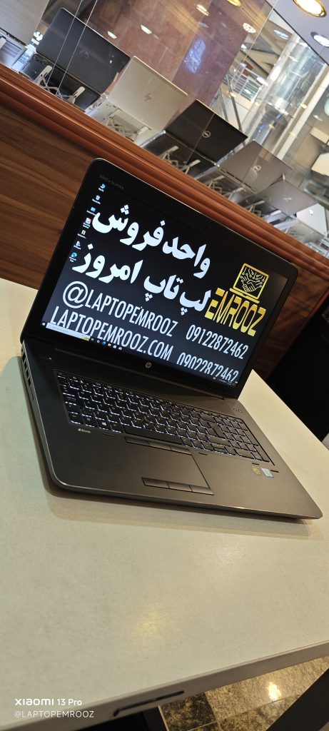 HP ZBook G2 17 Workstation