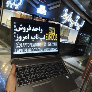 HP ZBook G5 15 Workstation