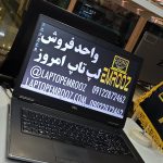 Dell Precision 7740