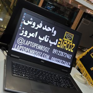 Dell Precision 7740
