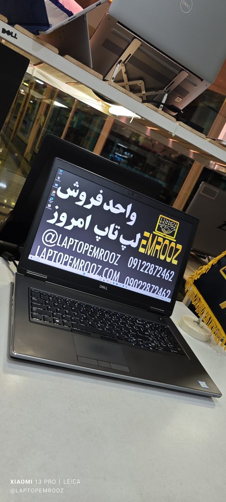 Dell Precision 7740