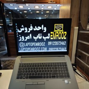 HP ZBook G6 17 Workstation