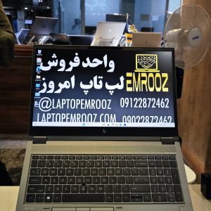 HP ZBook G7 Fury