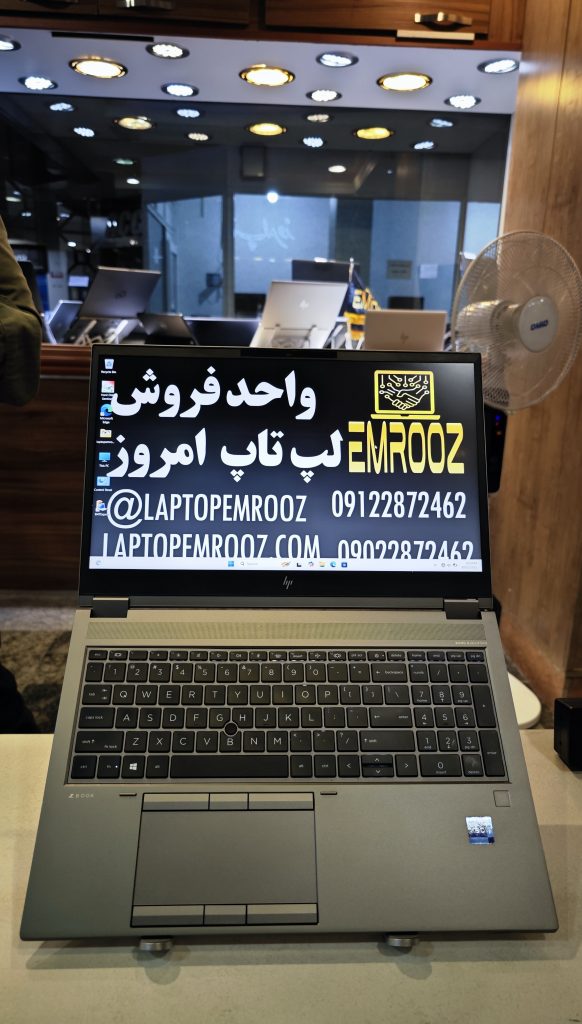 HP ZBook G7 Fury