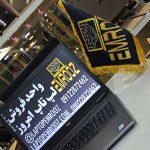 Dell Precision 7740