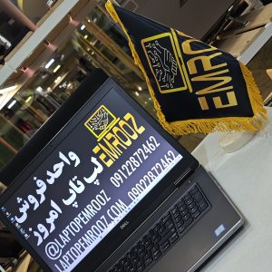 Dell Precision 7740