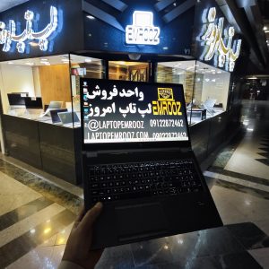 HP ZBook G7 Fury
