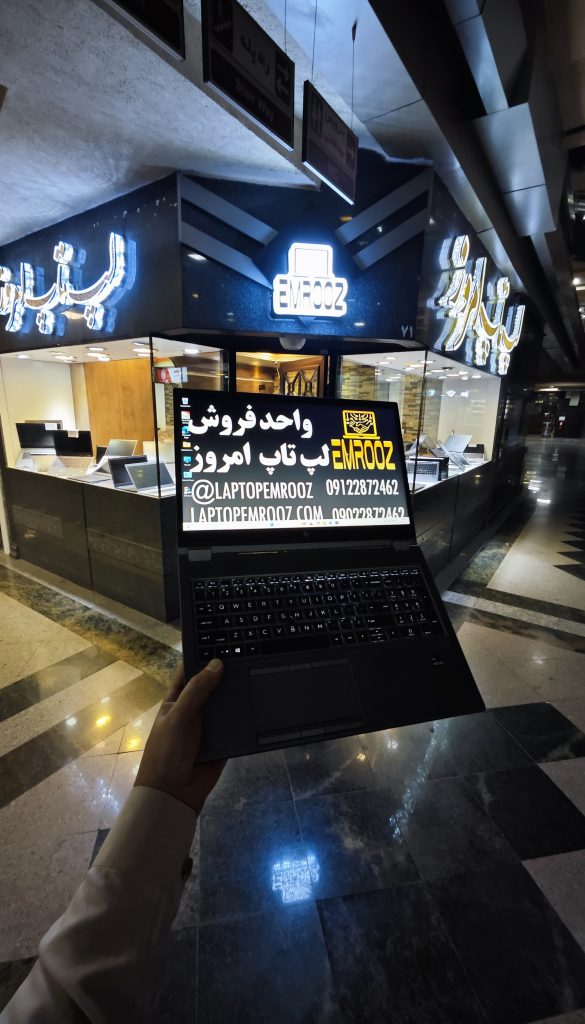 HP ZBook G7 Fury
