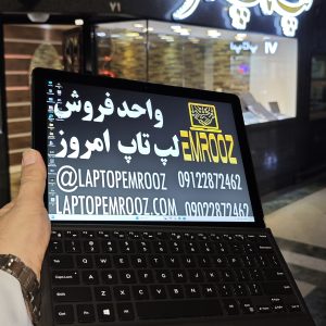 Dell Latitude 5290