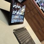 Dell Latitude 5285