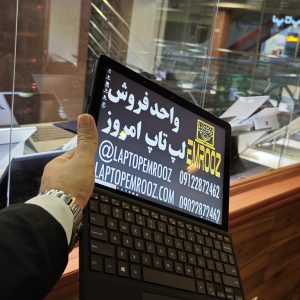 Dell Latitude 5290
