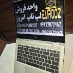 HP ProBook 435 G8