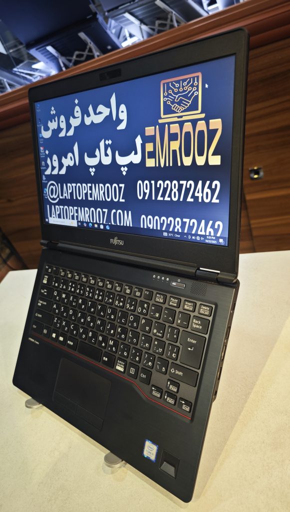 Fujitsu Lifebook U748