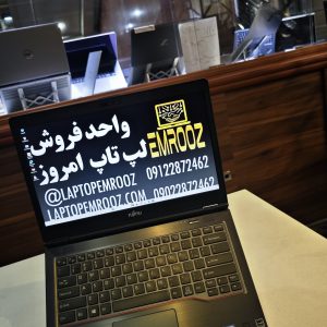 Fujitsu Lifebook U749