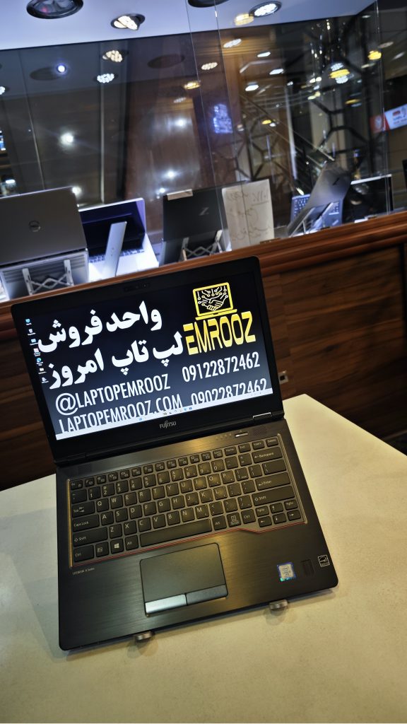 Fujitsu Lifebook U749