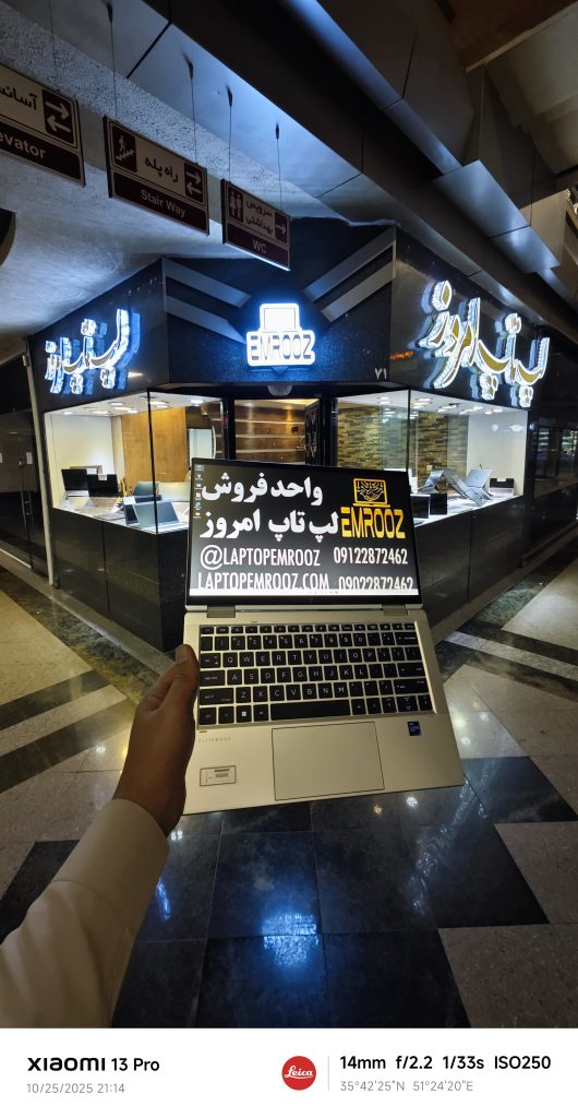 HP EliteBook x360 1030 G8