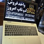 HP ProBook 650 G5