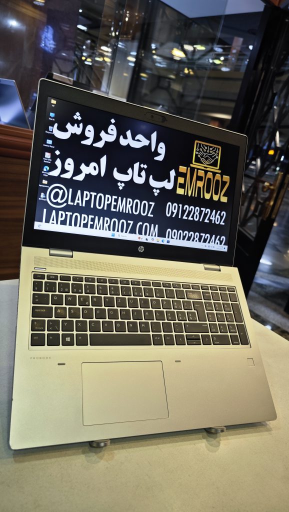 HP ProBook 650 G5