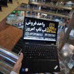 Lenovo ThinkPad Yoga L13 Gen1