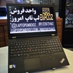 Lenovo ThinkPad P15 Gen2