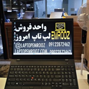 Lenovo ThinkPad P15v Gen1