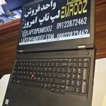 Lenovo ThinkPad P15 Gen1