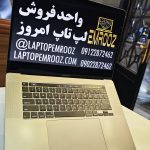 Apple MacBook Pro 2019