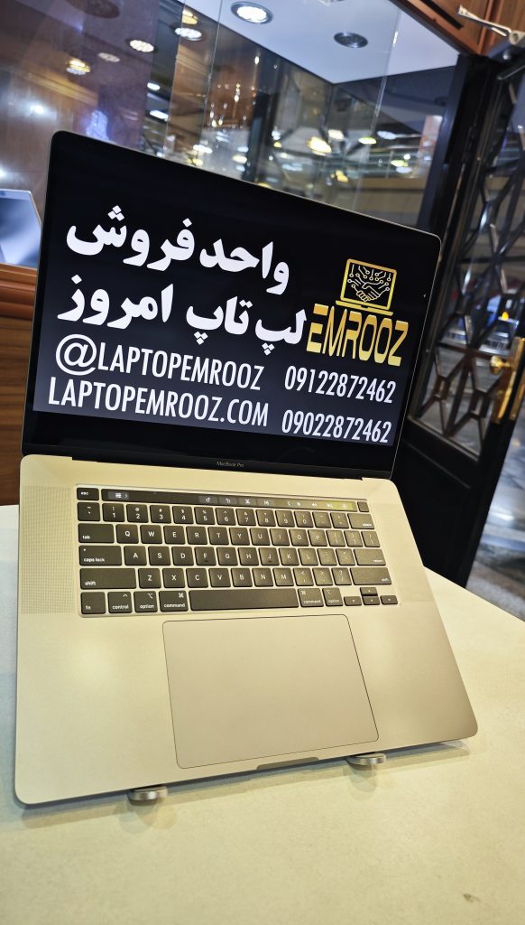 Apple MacBook Pro 2019