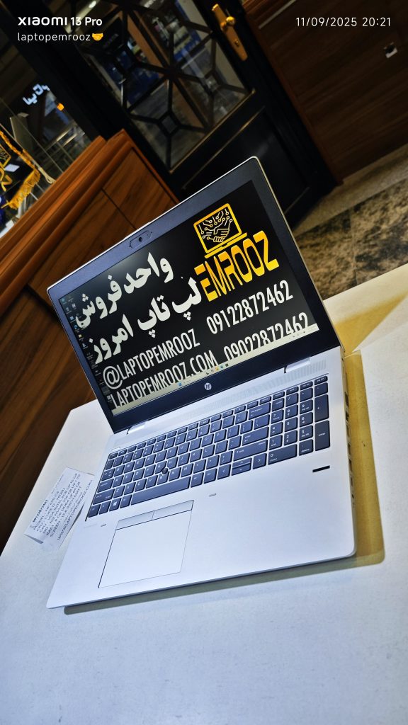 HP ProBook 650 G4