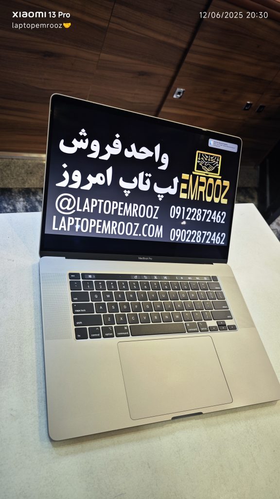 HP ProBook 450 G7