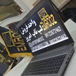HP ZBook G6 15 Workstation