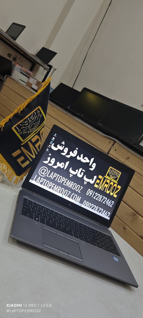 HP ZBook G6 15 Workstation