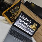 HP ZBook G6 15 Workstation