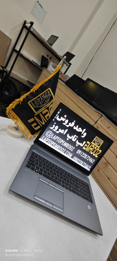 HP ZBook G6 15 Workstation