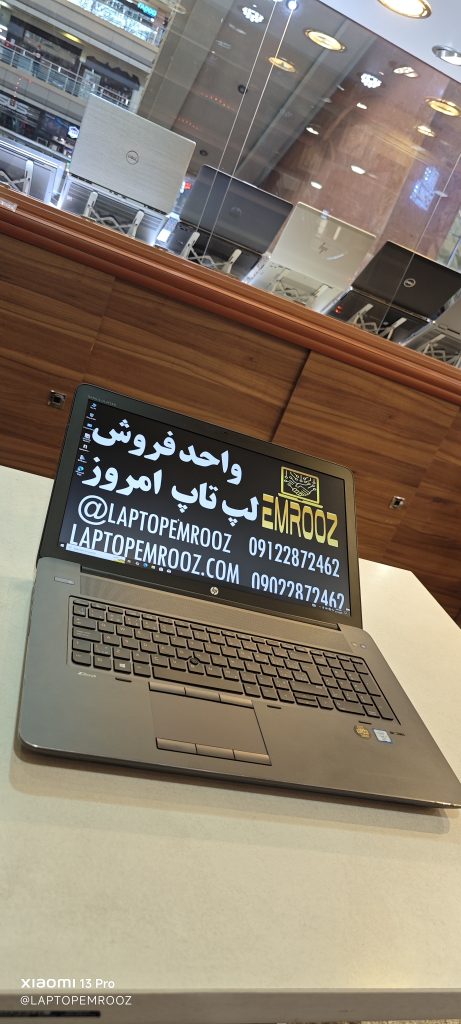 HP ZBook G2 17 Workstation