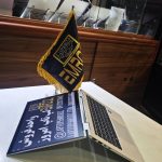 HP EliteBook 1040 G10