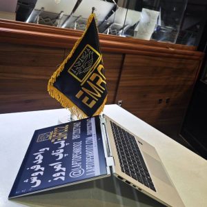 HP EliteBook 1040 G10
